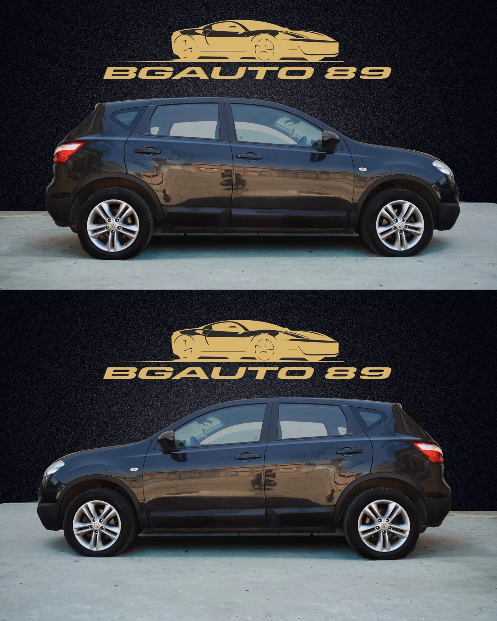 Nissan Qashqai 2.0 DCI-150 к.с. 4х4, снимка 4 - Автомобили и джипове - 45118822