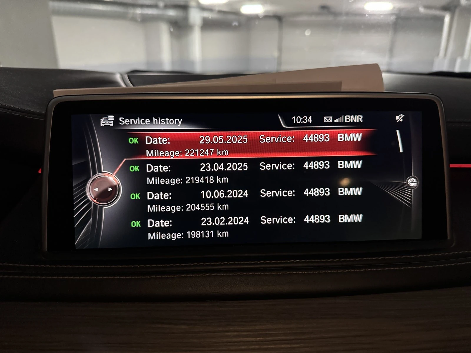 BMW X5 xDrive 3.0 PANORAMA INDVIDUAL | Mobile.bg � ����������� 11