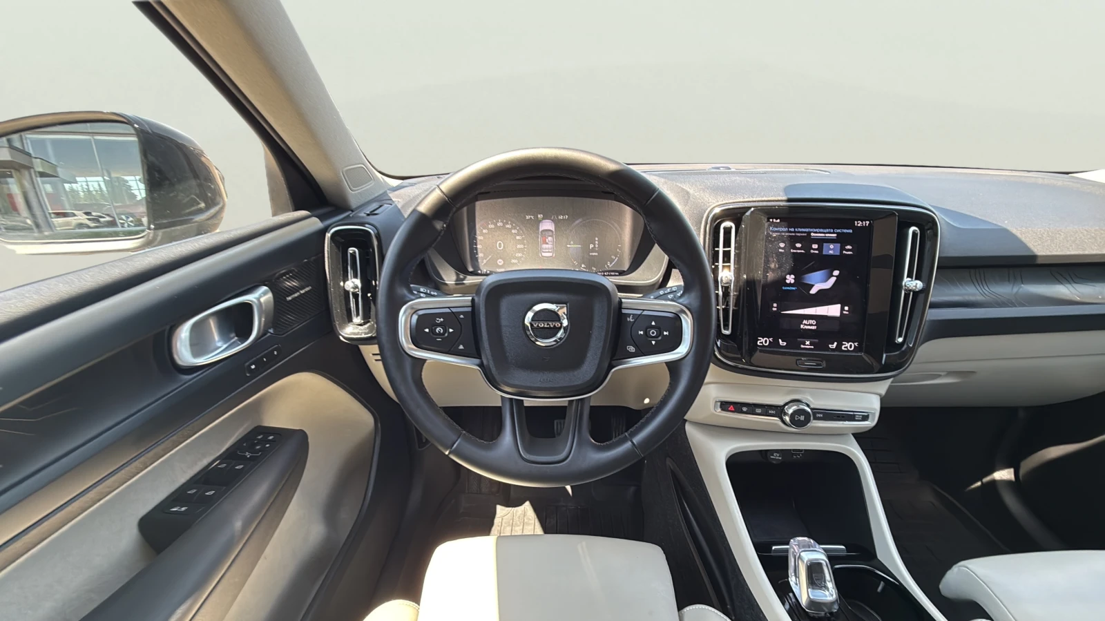 Volvo XC40 1.5 T5, снимка 11 - Автомобили и джипове - 55126020