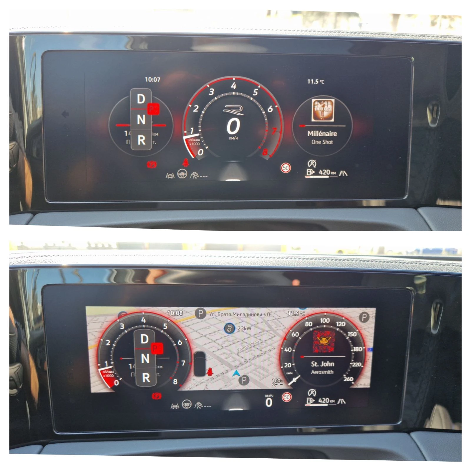 VW Tiguan R-Line, снимка 14 - Автомобили и джипове - 55739104