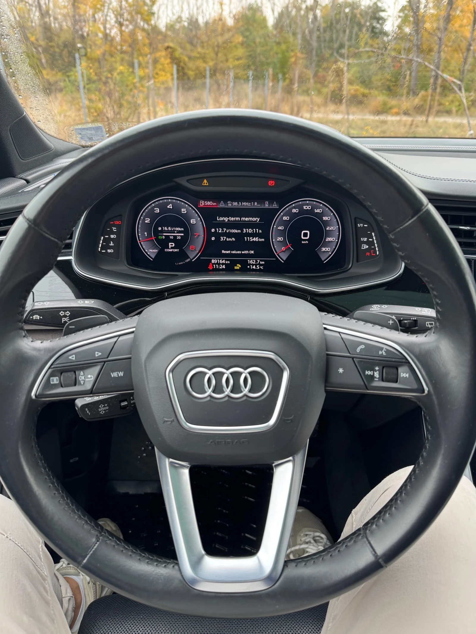 Audi Q7, снимка 8 - Автомобили и джипове - 56654894