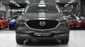 Mazda CX-5 SIGNATURE 2.5 SKYACTIV-G Automatic - изображение 2