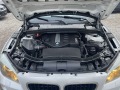 BMW X1 2.0D 143КС NAVI - [15] 