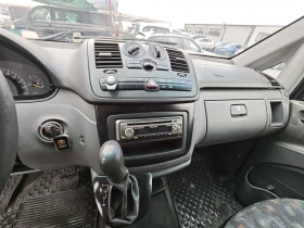 Mercedes-Benz Vito ��������  | Mobile.bg � ����� ������ 11