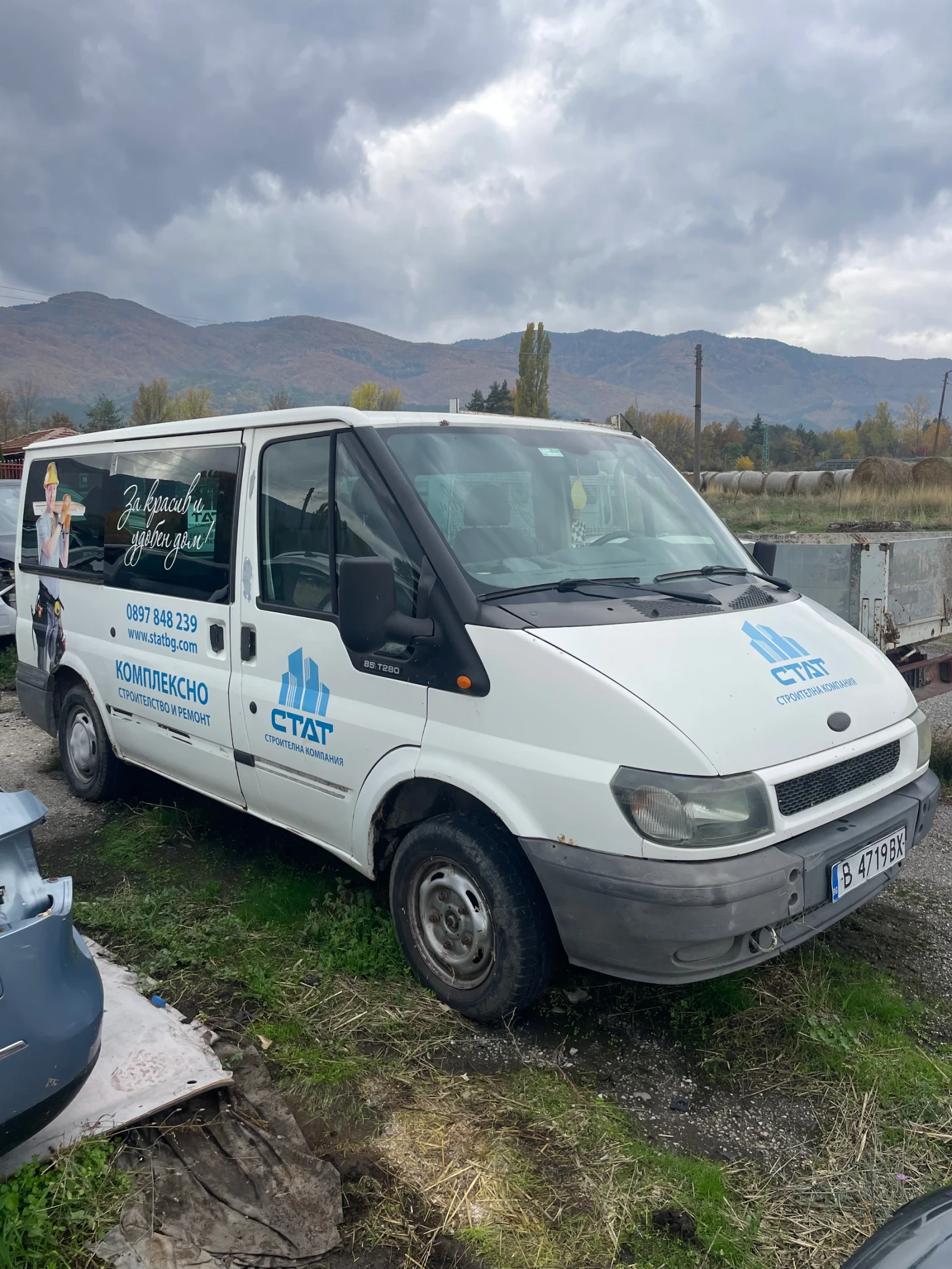 Ford Transit 2.0 tdci 8+ 1, снимка 1