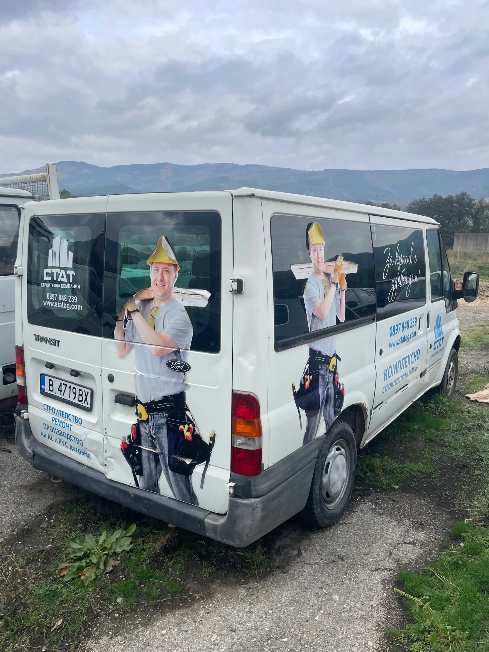 Ford Transit 2.0 tdci 8+ 1 - изображение 2