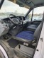Обява за продажба на Iveco 3510 2.3 Dizel ~24 000 лв. - изображение 9