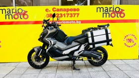 Honda X-ADV 750 | Mobile.bg � ����� ������ 8
