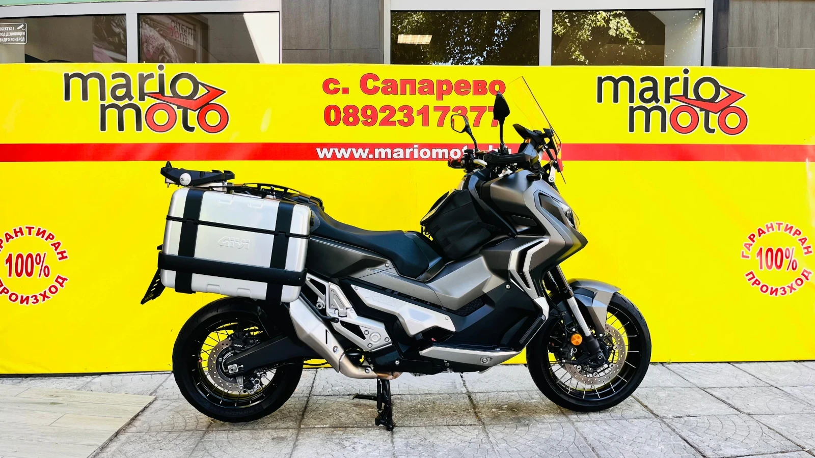 Honda X-ADV 750 | Mobile.bg � ����������� 1
