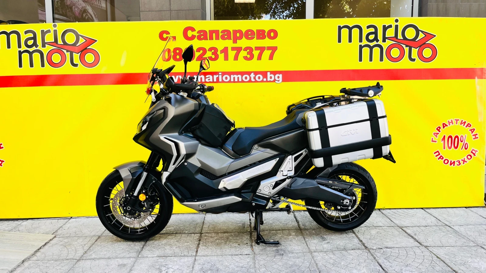 Honda X-ADV 750 | Mobile.bg � ����������� 8