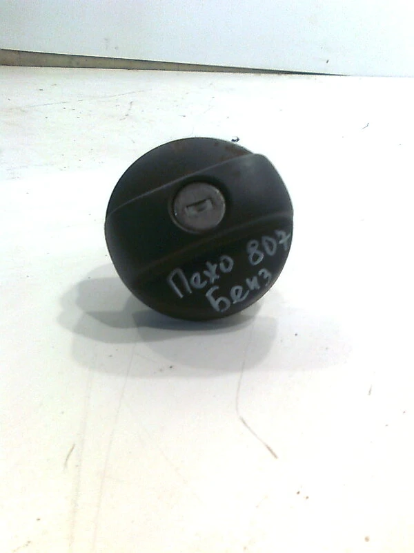 капачка за резервоар (вътрешна) за Пежо 807 бензин 