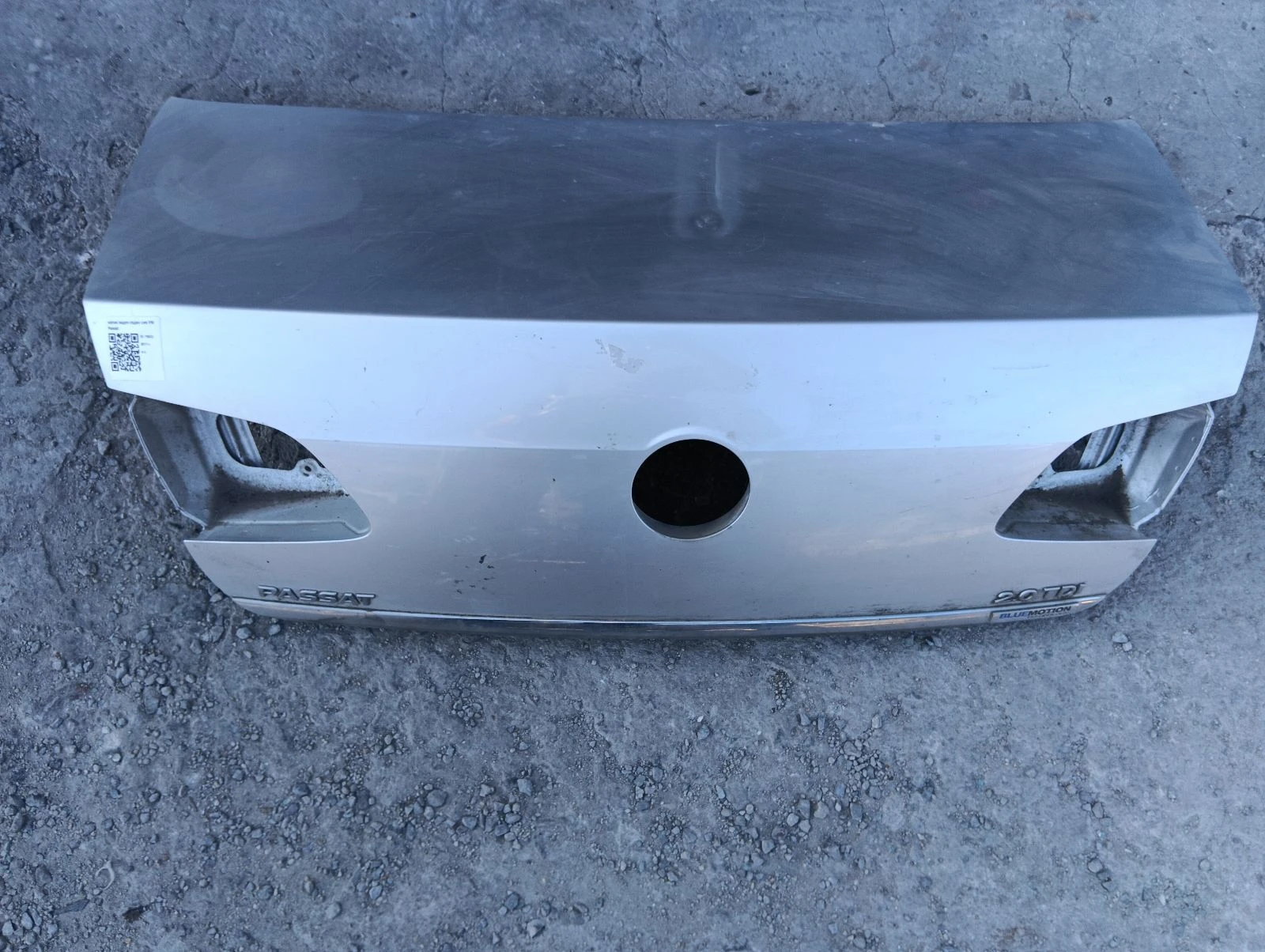 капак заден седан сив VW Passat