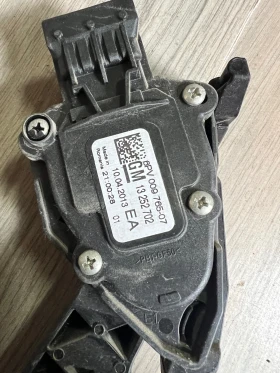 6PV 009 765-07    Opel Astra J  6PV009765-07    GM 13252702 | Mobile.bg    5