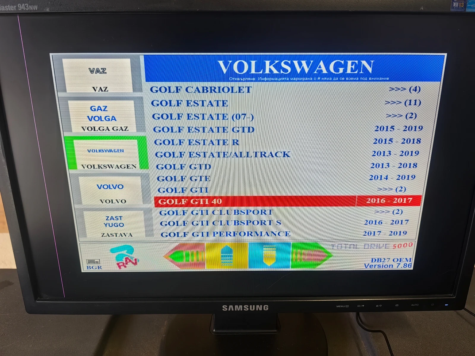 ����� ��������� ������ � ����� ����  | Mobile.bg � ����������� 6