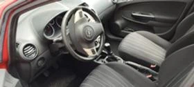 Opel Corsa 1.3 ecoflex, снимка 5
