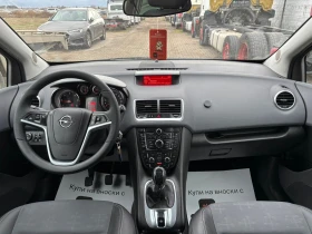 Opel Meriva / 1.3D / ECOFLEX / EURO 5 /, снимка 13