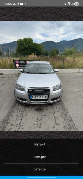 Audi A3, снимка 1