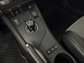 Toyota Auris TOURING * 1.8 HYBRID * ACTIVE CVT * KEYLESS, снимка 15