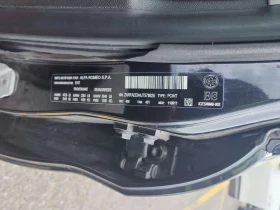 Alfa Romeo Giulia * TI SPORT * ПОДГРЕВ* KEYLESS* , снимка 14