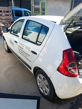 Dacia Sandero, снимка 4