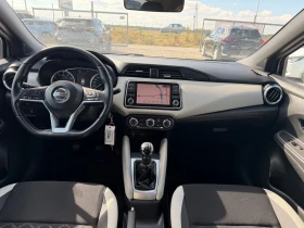 Nissan Micra 1.0 IG- T(КАТО НОВА), снимка 17