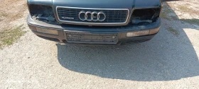 Audi 80 куатро с блокаж, снимка 2