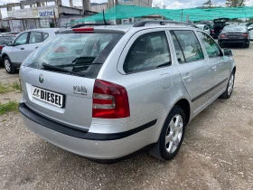 Skoda Octavia 2.0TDI-DSG-NAVI - [8] 