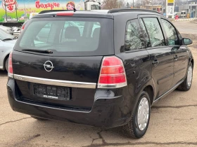 Opel Zafira - 4400 лв. - 94594423 | Car24.bg