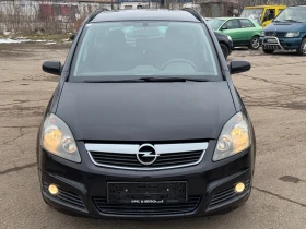 Opel Zafira - 4400 лв. - 94594423 | Car24.bg