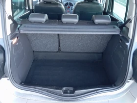 Renault Modus 1.5 dci ЛИЗИНГ - 4900 лв. - 26873577 13