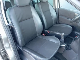 Renault Modus 1.5 dci ЛИЗИНГ - 4900 лв. - 26873577 9
