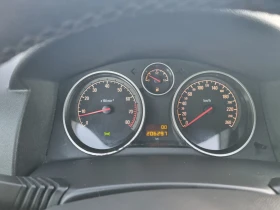 Opel Astra 1.6 i GPL - 5300 лв. - 11994898 15
