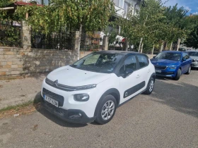 Обява за продажба на Citroen C3 ~16 000 лв. - изображение 1