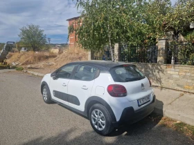 Обява за продажба на Citroen C3 ~16 000 лв. - изображение 1