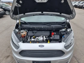 Ford Tourneo Connect 1.5 TDCI | Auto.bg — изображение 17