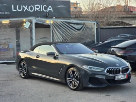 BMW 840 ������ � ����� SWAROVSKI | Mobile.bg � ����� ������ 3