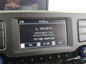 Hyundai I30 1.4 Automatic | Mobile.bg � ����� ������ 15