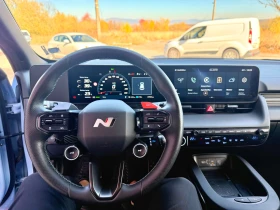 Hyundai Ioniq 5 N/Perf/4x4/609hp/5 години гаранция/HUD/Bose - 53499 € - 90743312 8