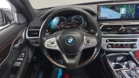 BMW 750 Li Xdrive* MSPORT* HEAD UP* 360* ОБДУХВ* ТВ* МАСАЖ | Auto.bg — изображение 13