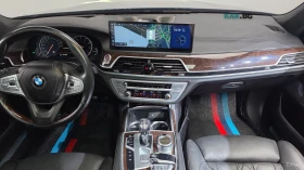 BMW 750 Li Xdrive* MSPORT* HEAD UP* 360* ОБДУХВ* ТВ* МАСАЖ | Auto.bg — изображение 7