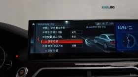BMW 750 Li Xdrive* MSPORT* HEAD UP* 360* ОБДУХВ* ТВ* МАСАЖ | Auto.bg — изображение 16