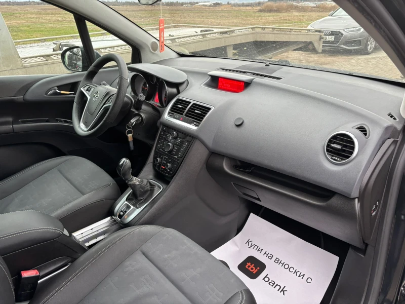 Opel Meriva / 1.3D / 95 HP / ECOFLEX / EURO 5 /, снимка 12 - Автомобили и джипове - 53004571