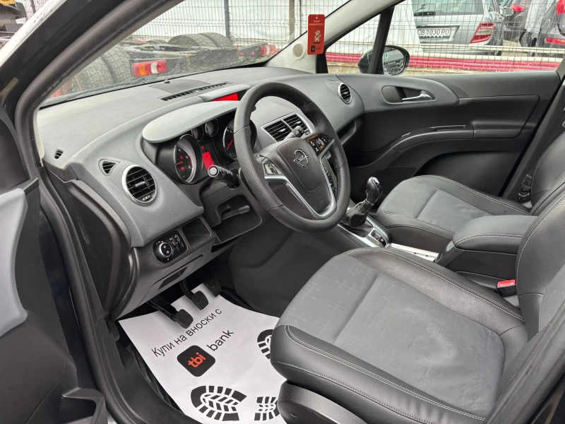 Opel Meriva / 1.3D / 95 HP / ECOFLEX / EURO 5 /, снимка 9 - Автомобили и джипове - 53004571