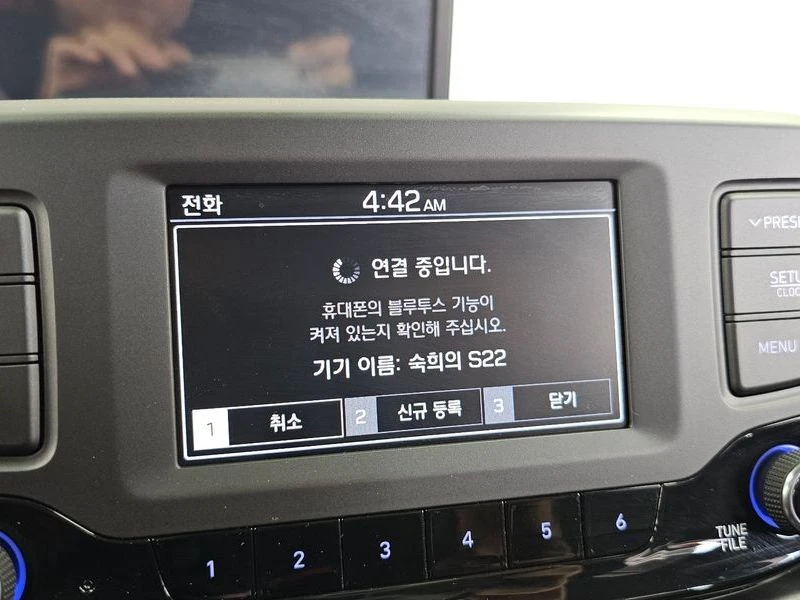 Hyundai I30 1.4 Automatic | Mobile.bg � ����������� 15