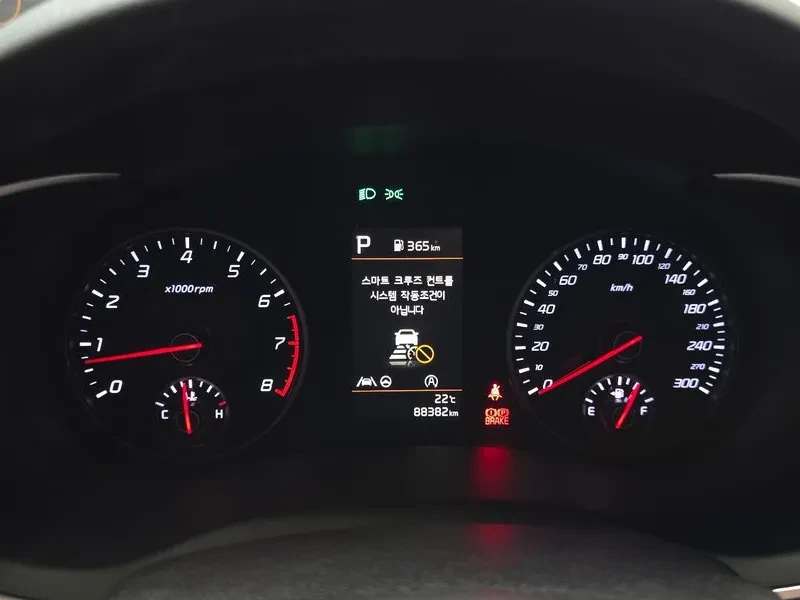 Kia Stinger Meister 2.5 PLATINUM* ���������* �������* �������* | Mobile.bg � ����������� 8
