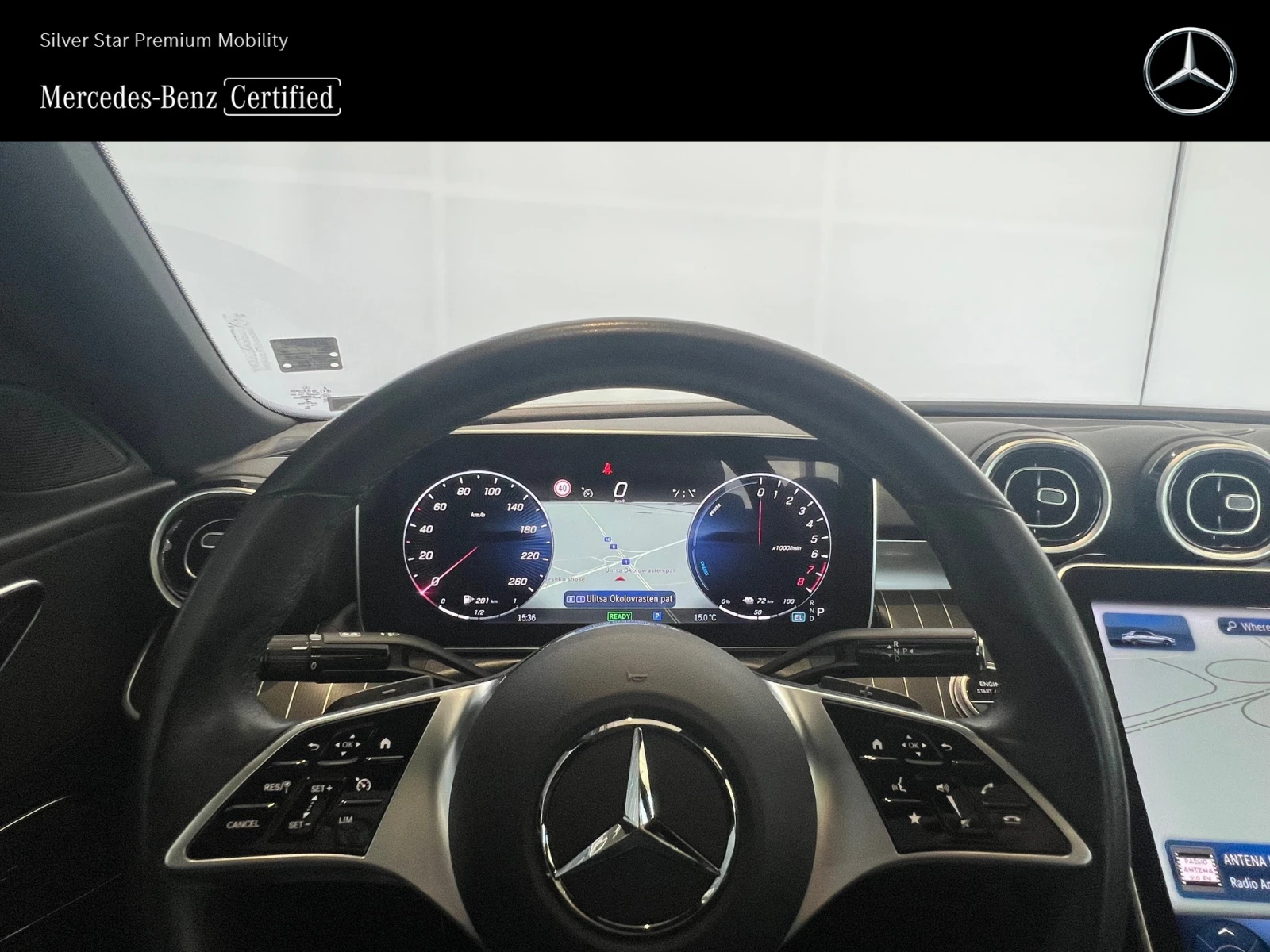 Mercedes-Benz C 300 е - изображение 9