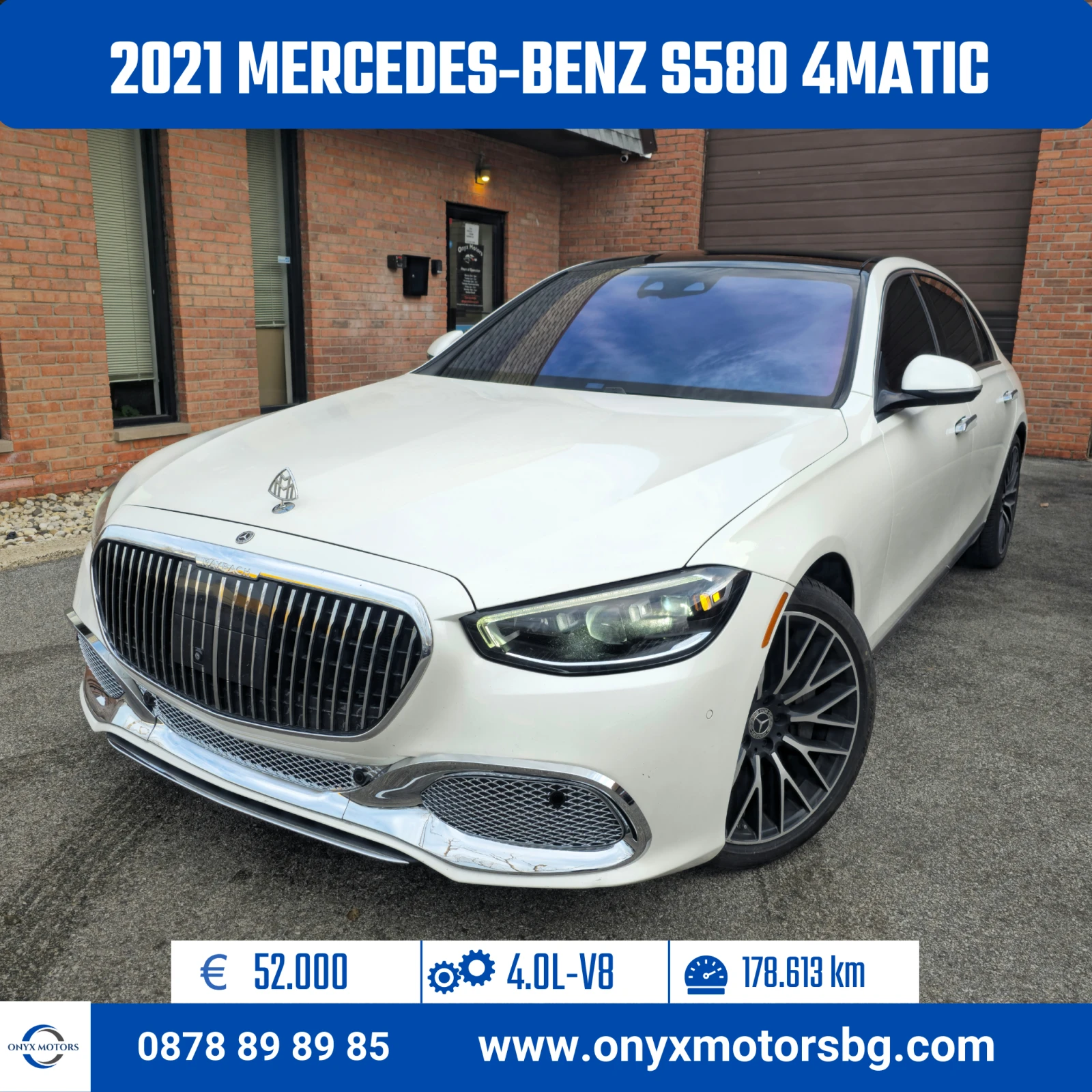 Mercedes-Benz S 580 4D BURMESTER * ����� * ���������� | Mobile.bg � ����������� 1