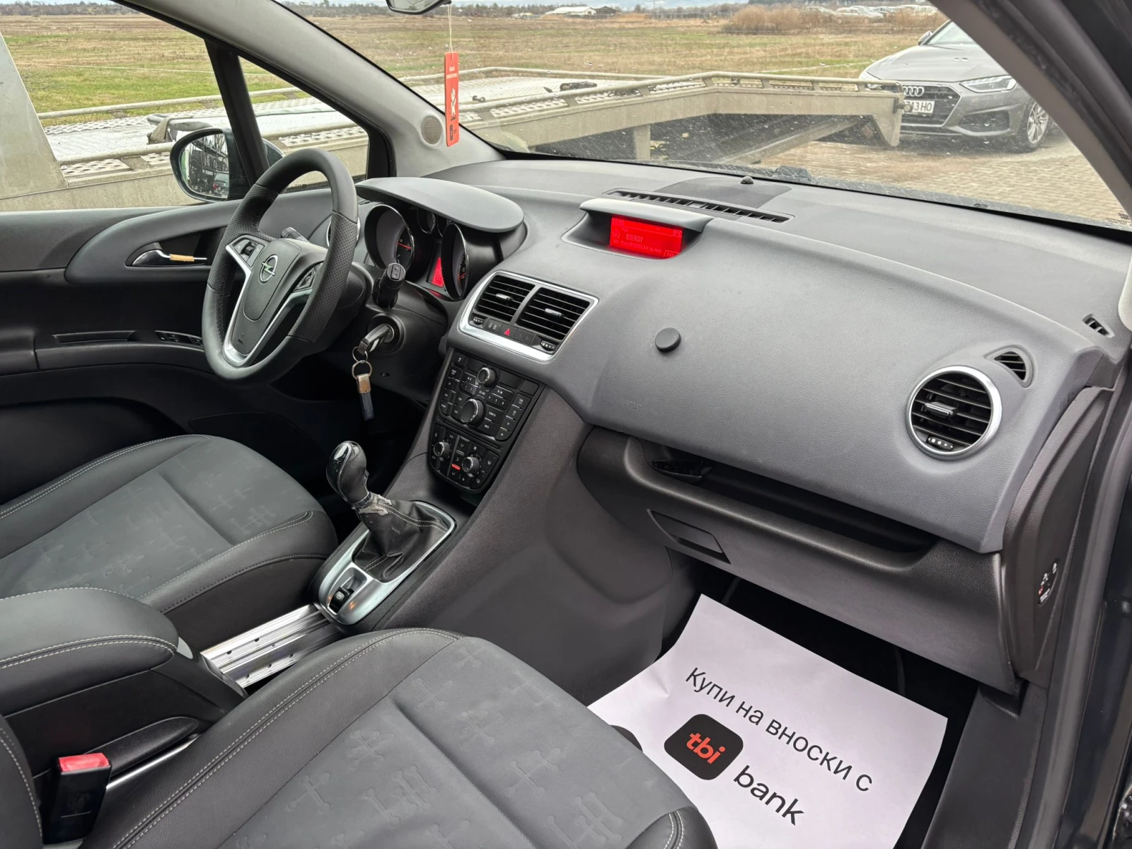 Opel Meriva / 1.3D / 95 HP / ECOFLEX / EURO 5 / | Mobile.bg � ����������� 12