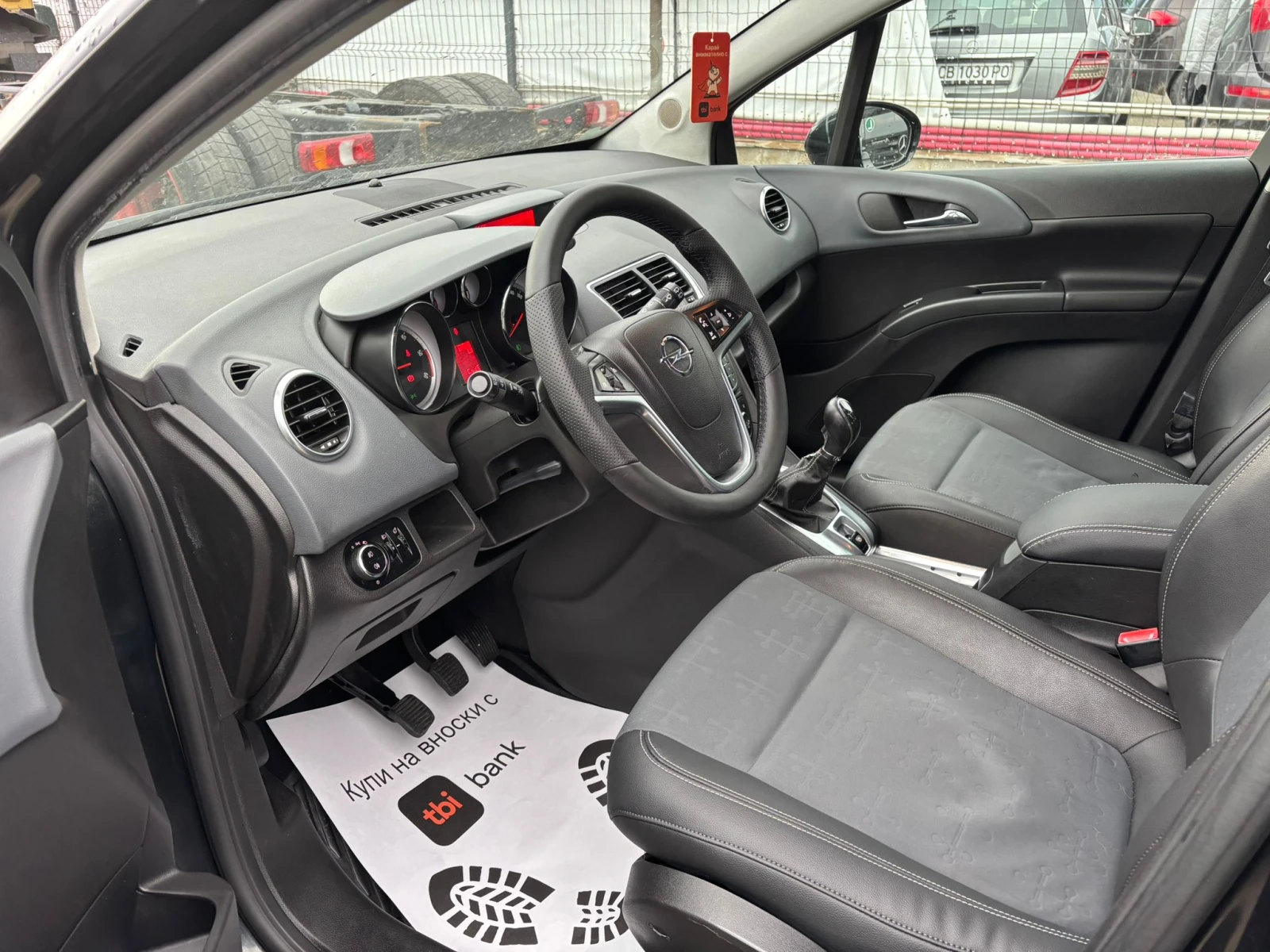 Opel Meriva / 1.3D / 95 HP / ECOFLEX / EURO 5 / - изображение 9