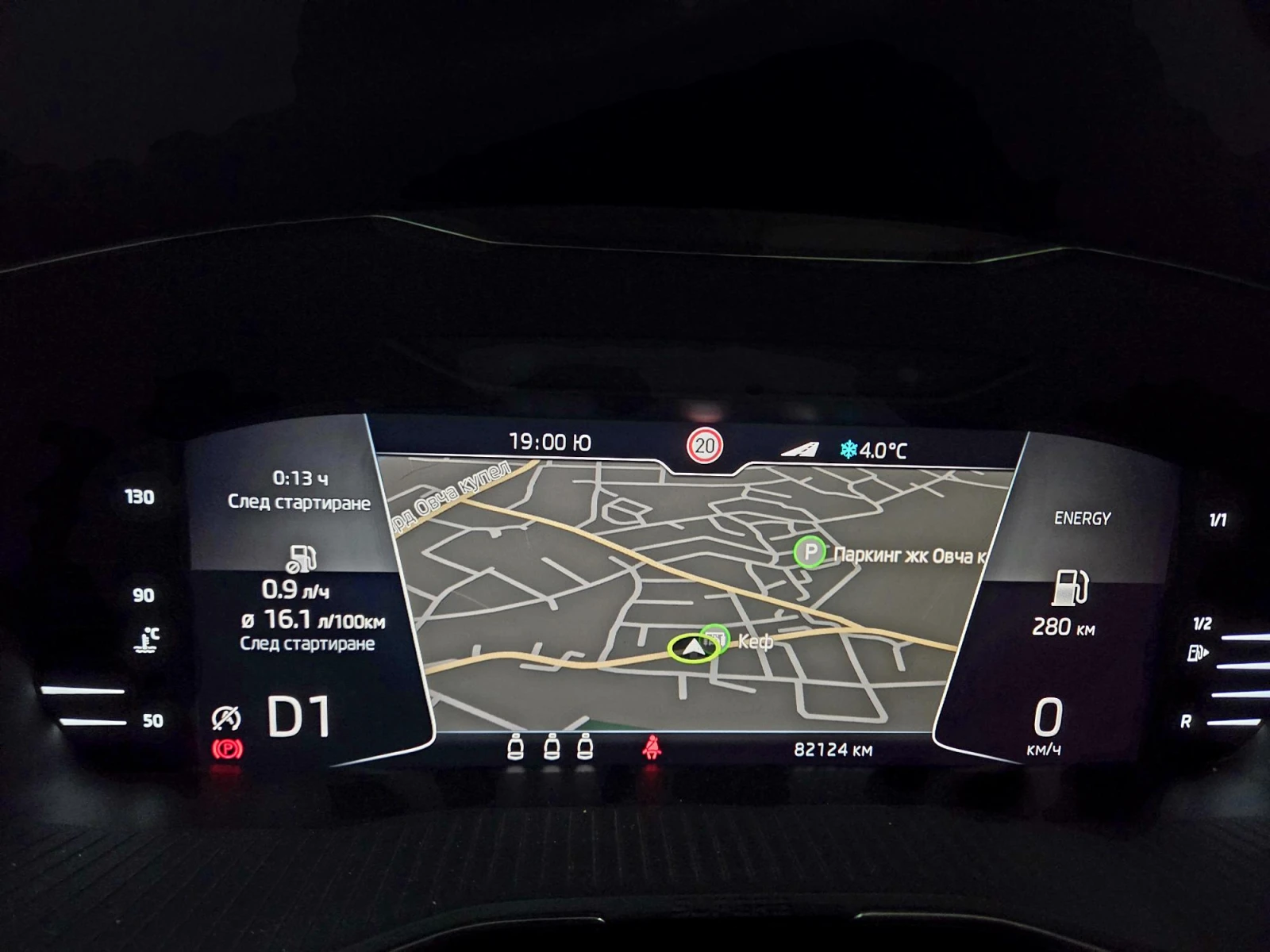 Skoda Superb L&K, снимка 7 - Автомобили и джипове - 53759672